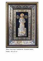 Икона Ксении Питербуржской (40.5х29)