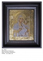 Икона Божьей Матери Техвинской (31х26.5)  (МБ-21)