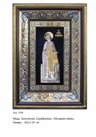 Икона Сергия Радонежского (40.5х29) (СР-06)