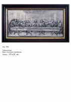 Икона "Тайная вечеря" (57х32 "2")  (ТВ-02)