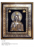 Икона Господа Вседержителя (40х45.5)  (ВД-04)