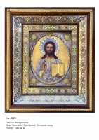 Икона Господа Вседержителя (35х41)  (ВД-05)
