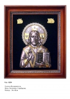 Икона Господа Вседержителя (34х40)  (ВД-06)