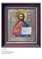 Икона Господа Вседержителя (36х40.5)  (ВД-07)