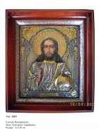 Икона Господа Вседержителя (31х36)  (ВД-09)