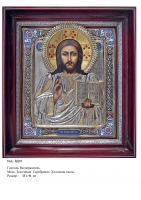 Икона Господа Вседержителя (35х40)  (ВД-10)