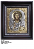 Икона Господа Вседержителя (31х26.5)  (ВД-11)
