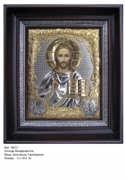 Икона Господа Вседержителя (31х26.5 "2")  (ВД-12)